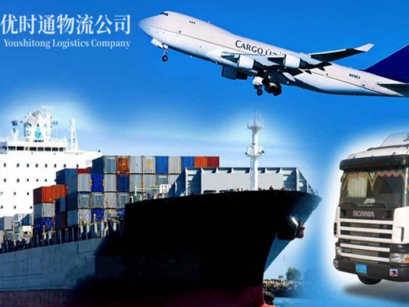 乐平到加拿大空运锂电池注意事项